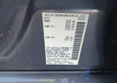 2014 Nissan Altima 2.5 S из США, поврежденный, VIN 1N4AL3AP3EC420159